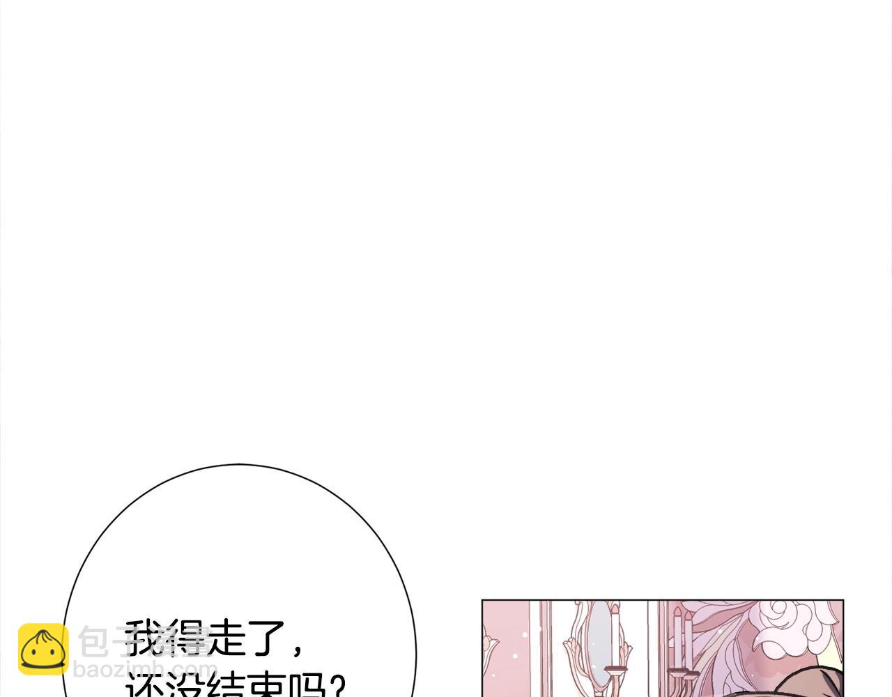 第15话 教学179