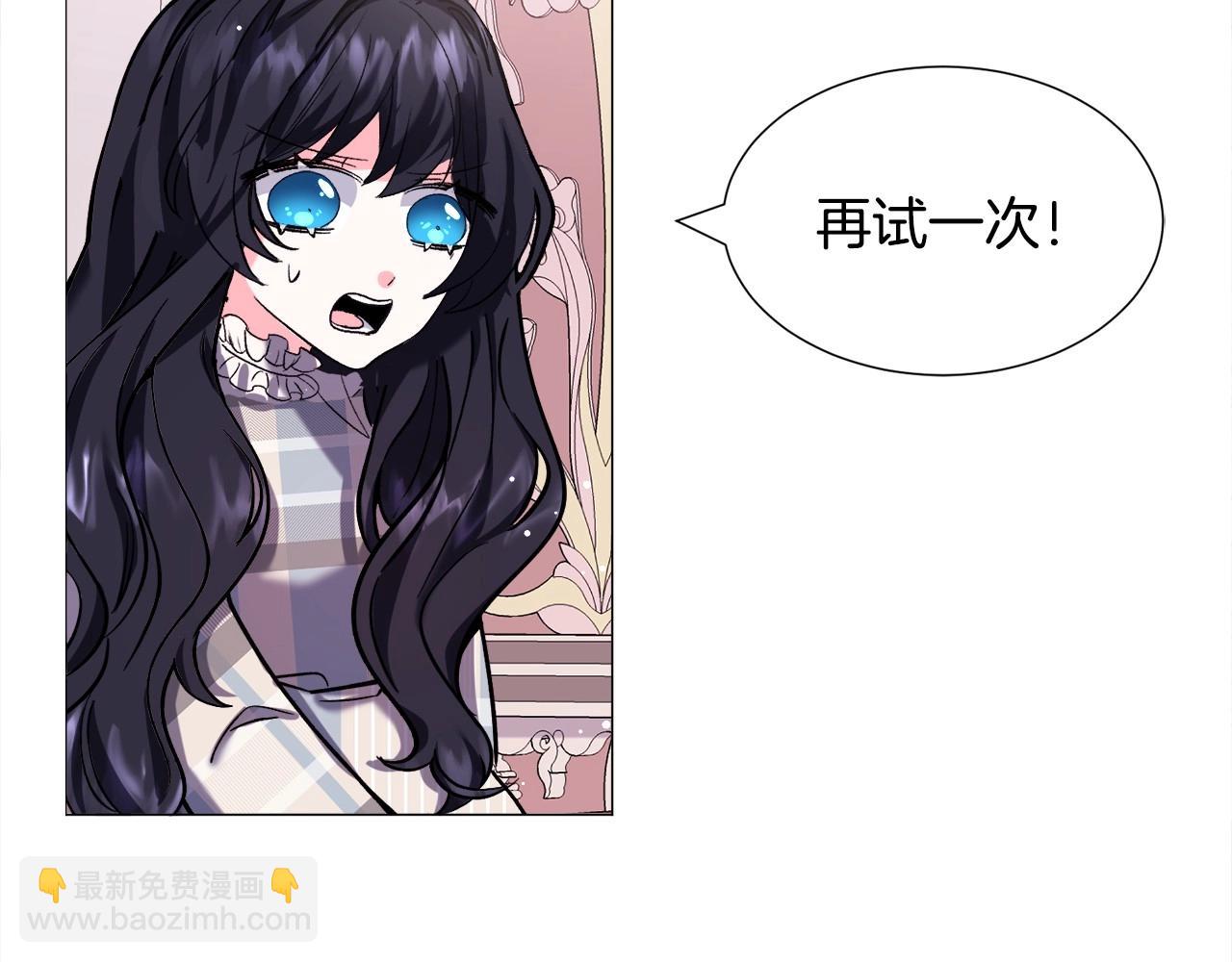 第15话 教学181