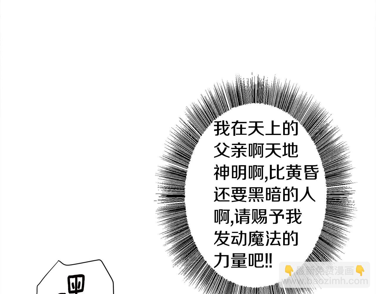 第15话 教学183