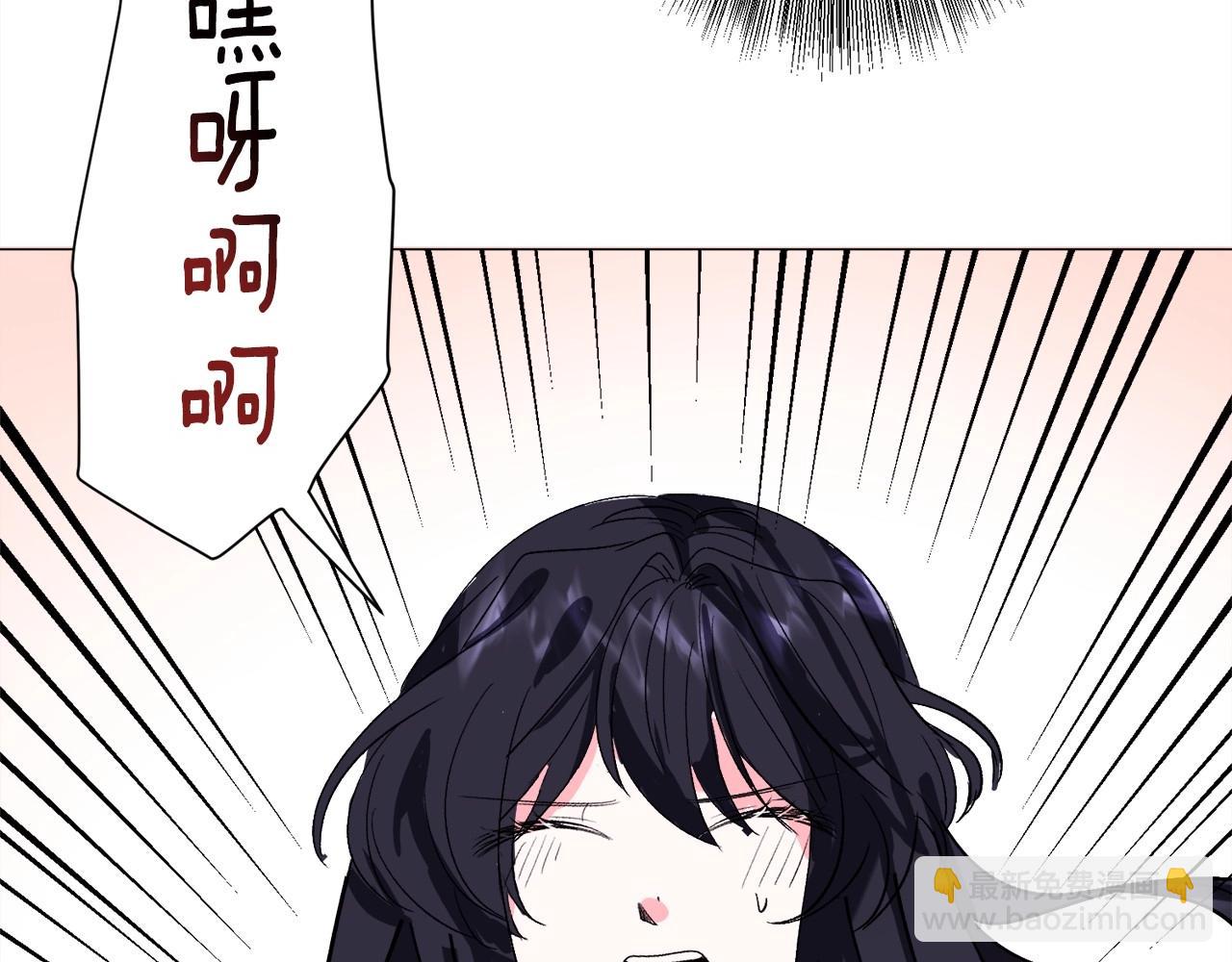 第15话 教学184