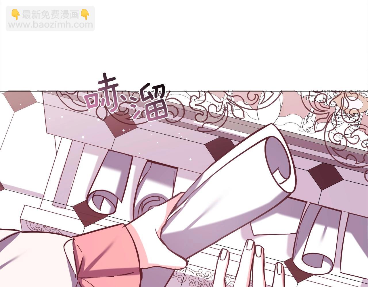 第15话 教学30