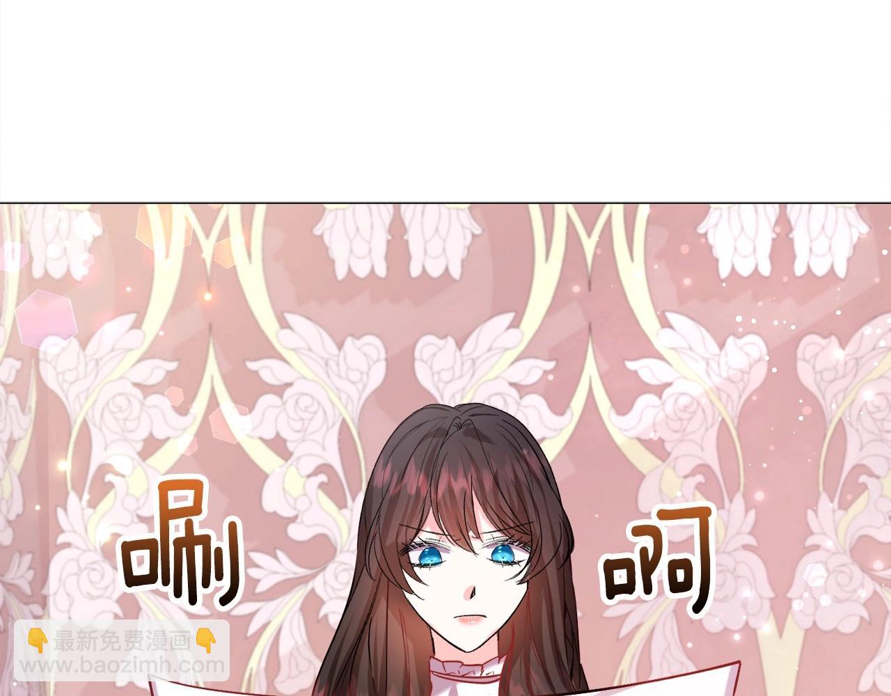 第15话 教学32
