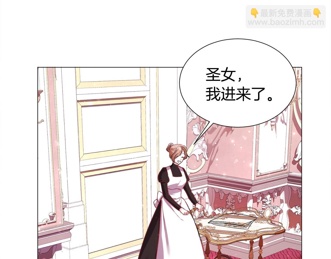 第15话 教学37