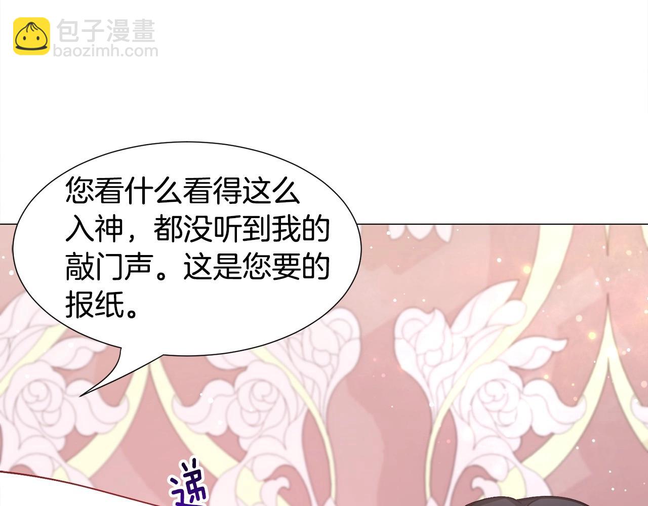 第15话 教学39