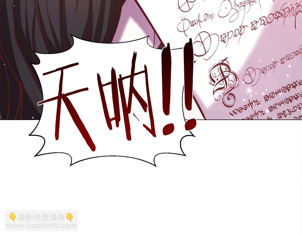 第15话 教学44