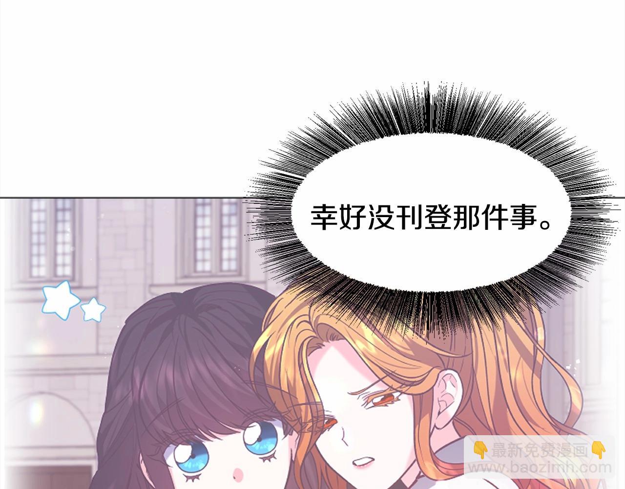 第15话 教学54