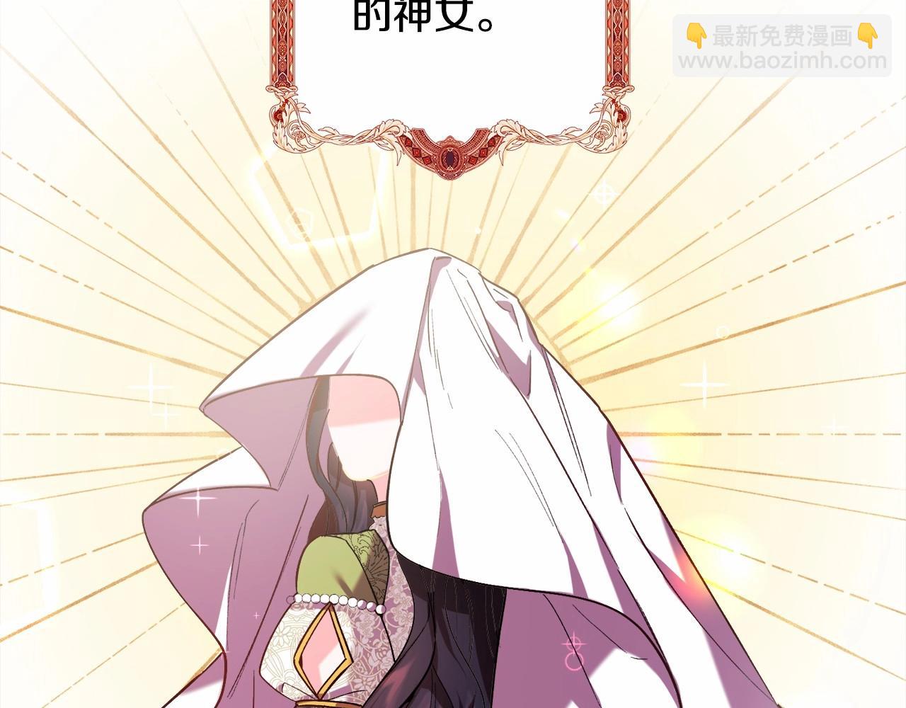 第15话 教学83