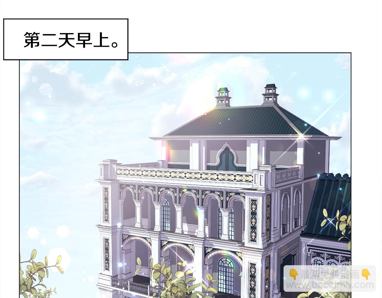 第16话 为了你少睡点也没关系188