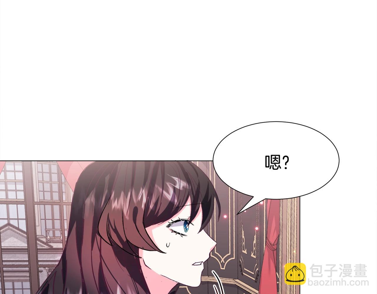 第16话 为了你少睡点也没关系71