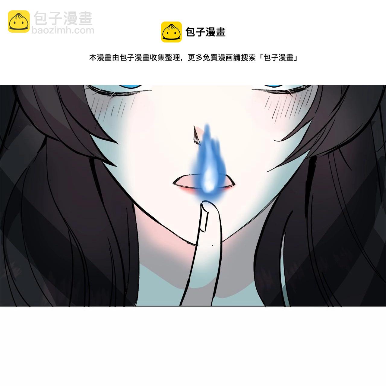 第19话 吸血鬼游戏136