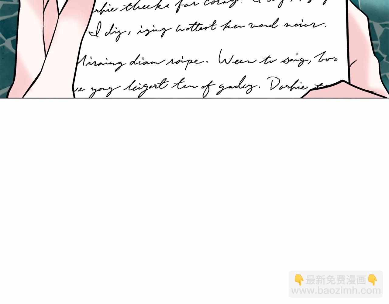 第19话 吸血鬼游戏206