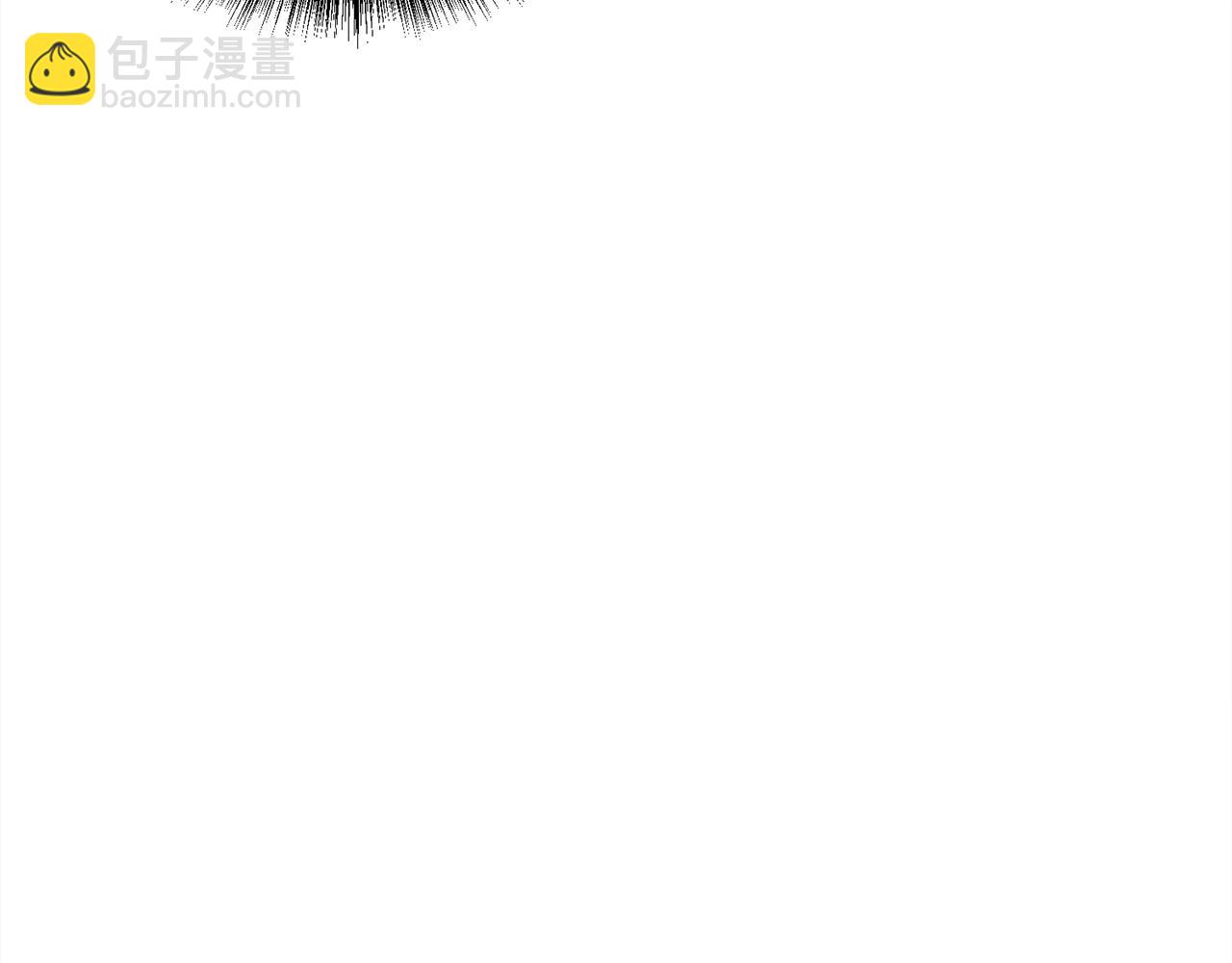 第20话 魔法盖被130