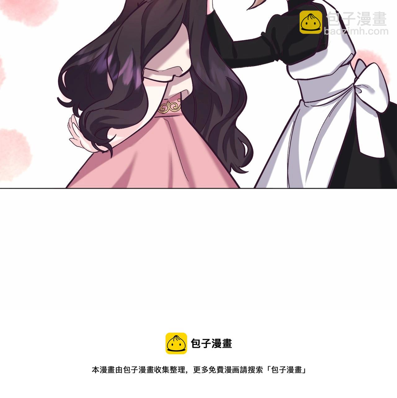 第20话 魔法盖被180
