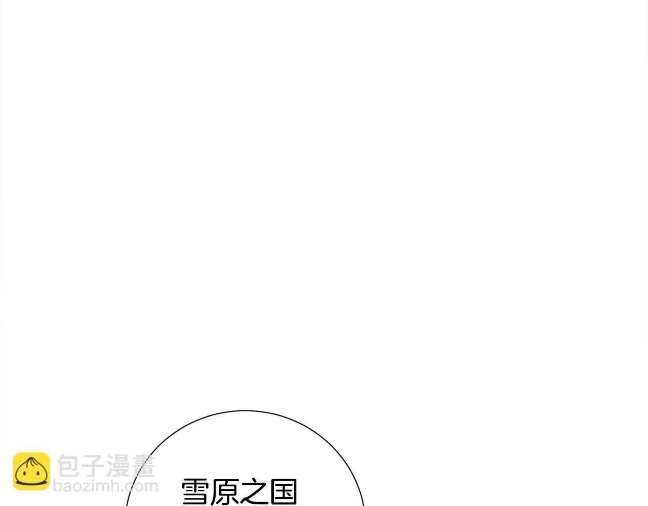 第20话 魔法盖被193