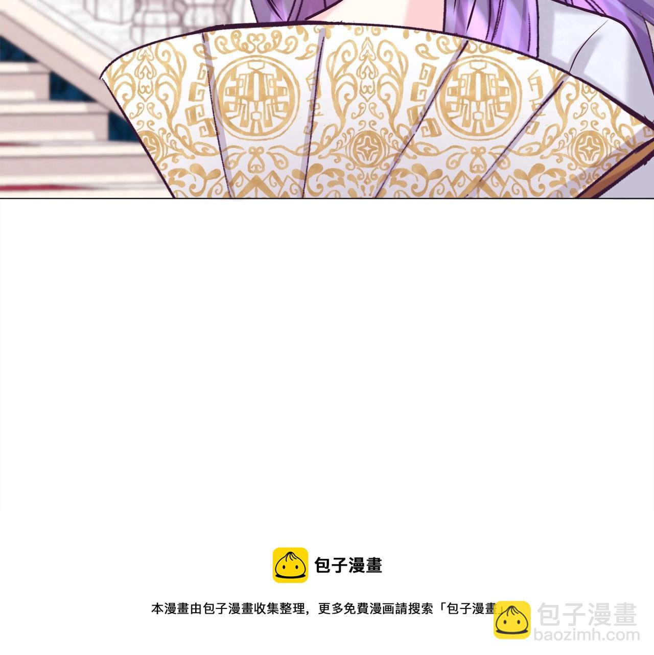 第20话 魔法盖被220