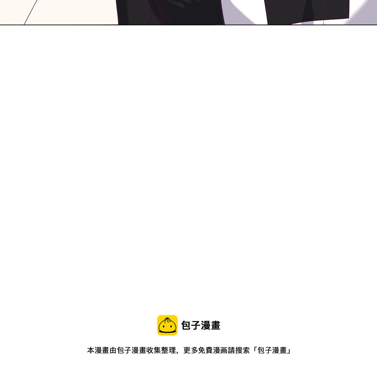 第20话 魔法盖被40