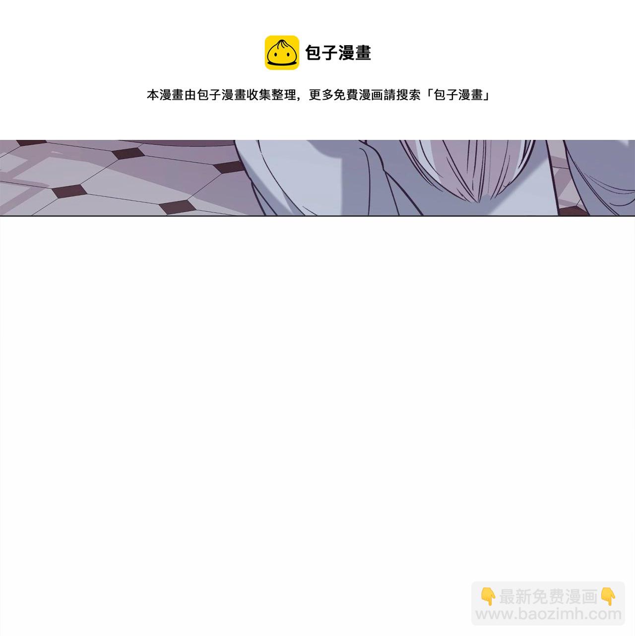 第20话 魔法盖被84
