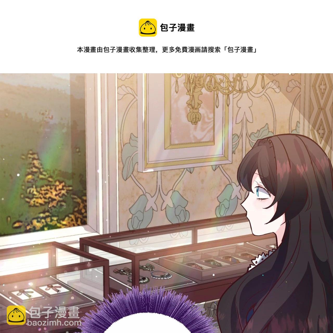 第21话 贴贴112