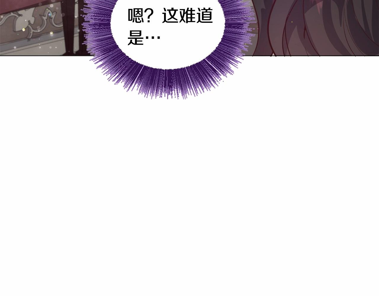 第21话 贴贴113