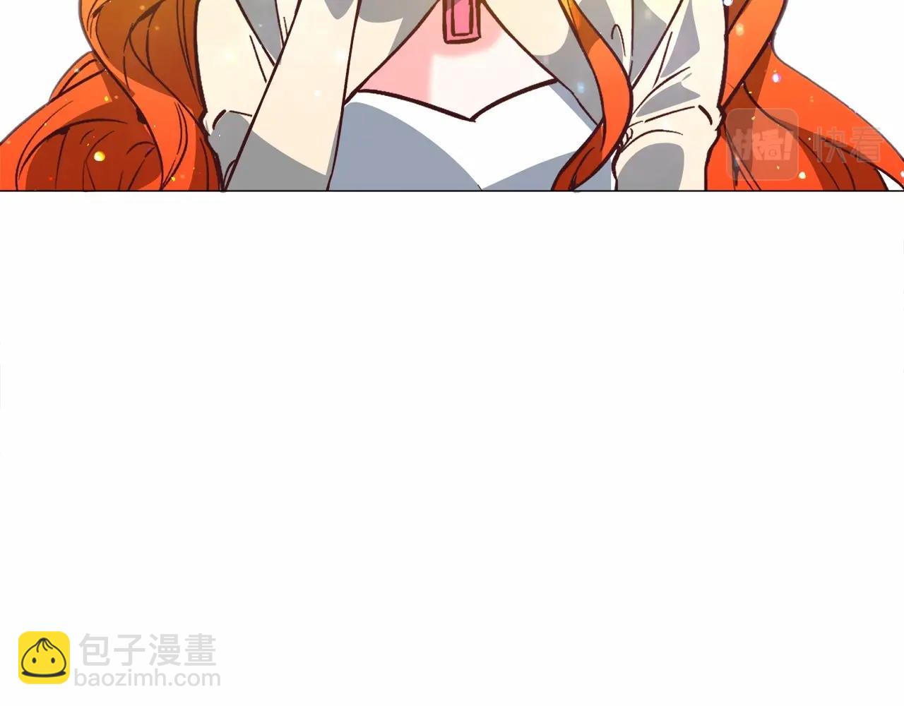 第21话 贴贴118