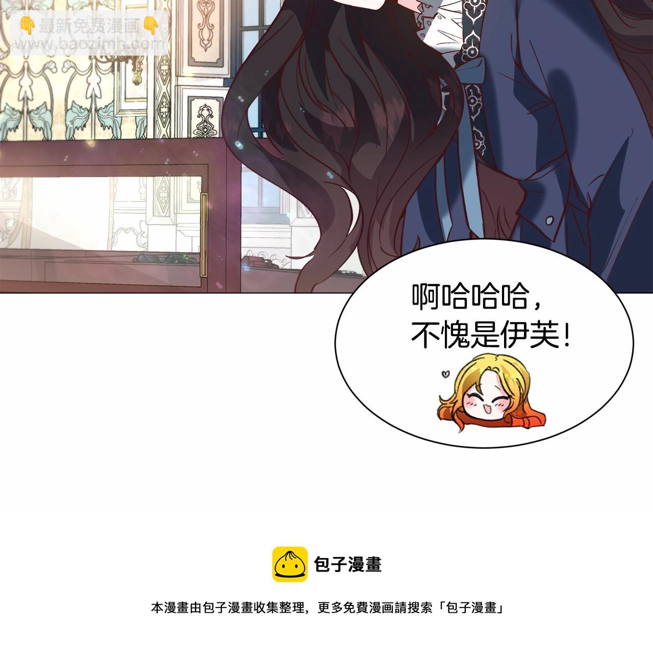 第21话 贴贴120