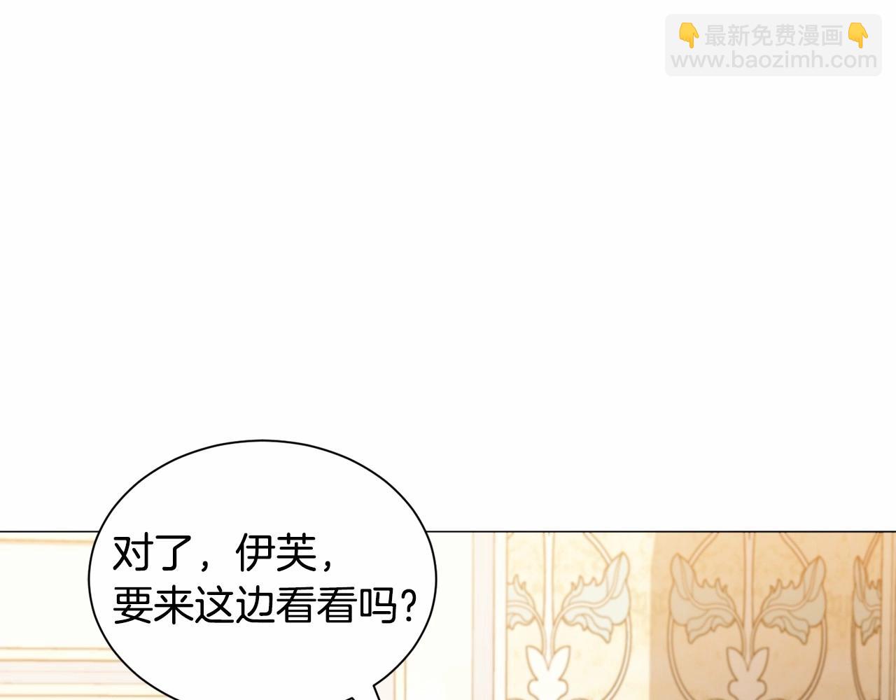 第21话 贴贴121