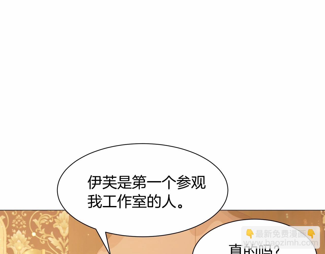 第21话 贴贴127
