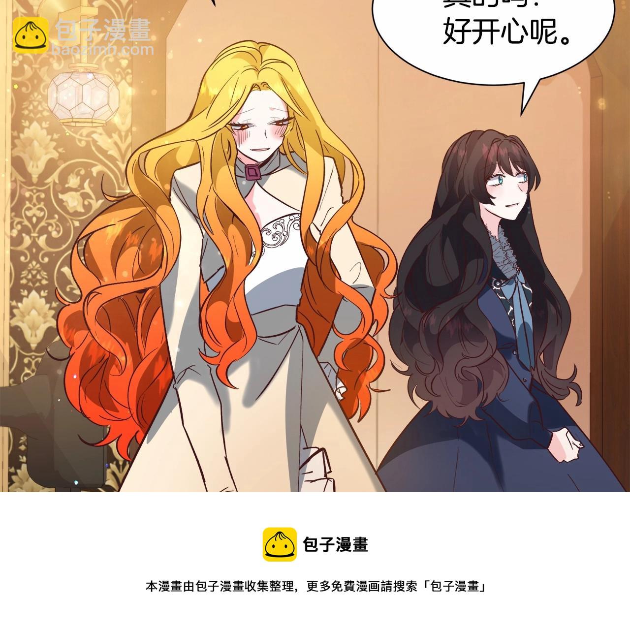 第21话 贴贴128