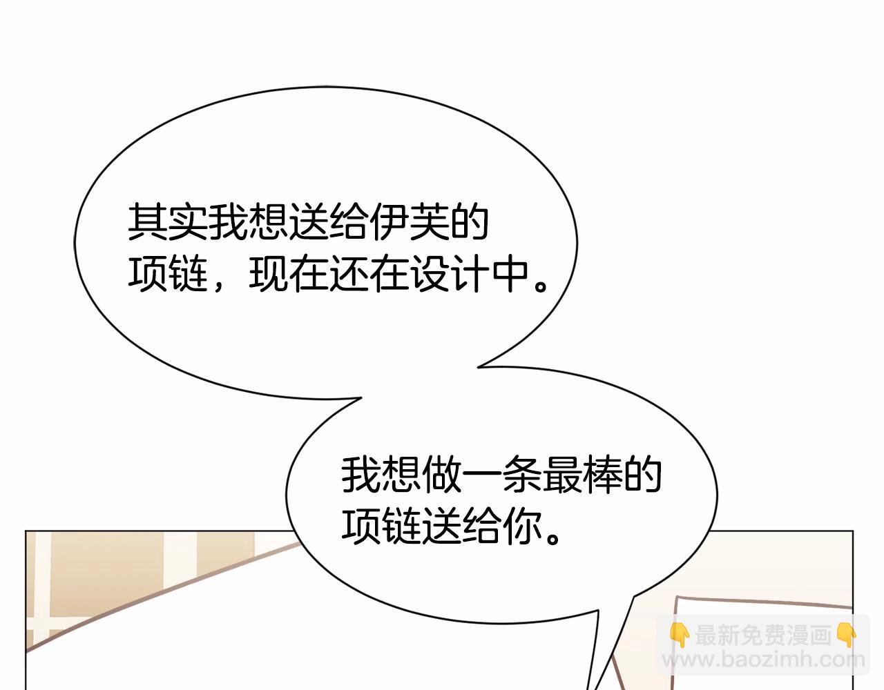 第21话 贴贴131