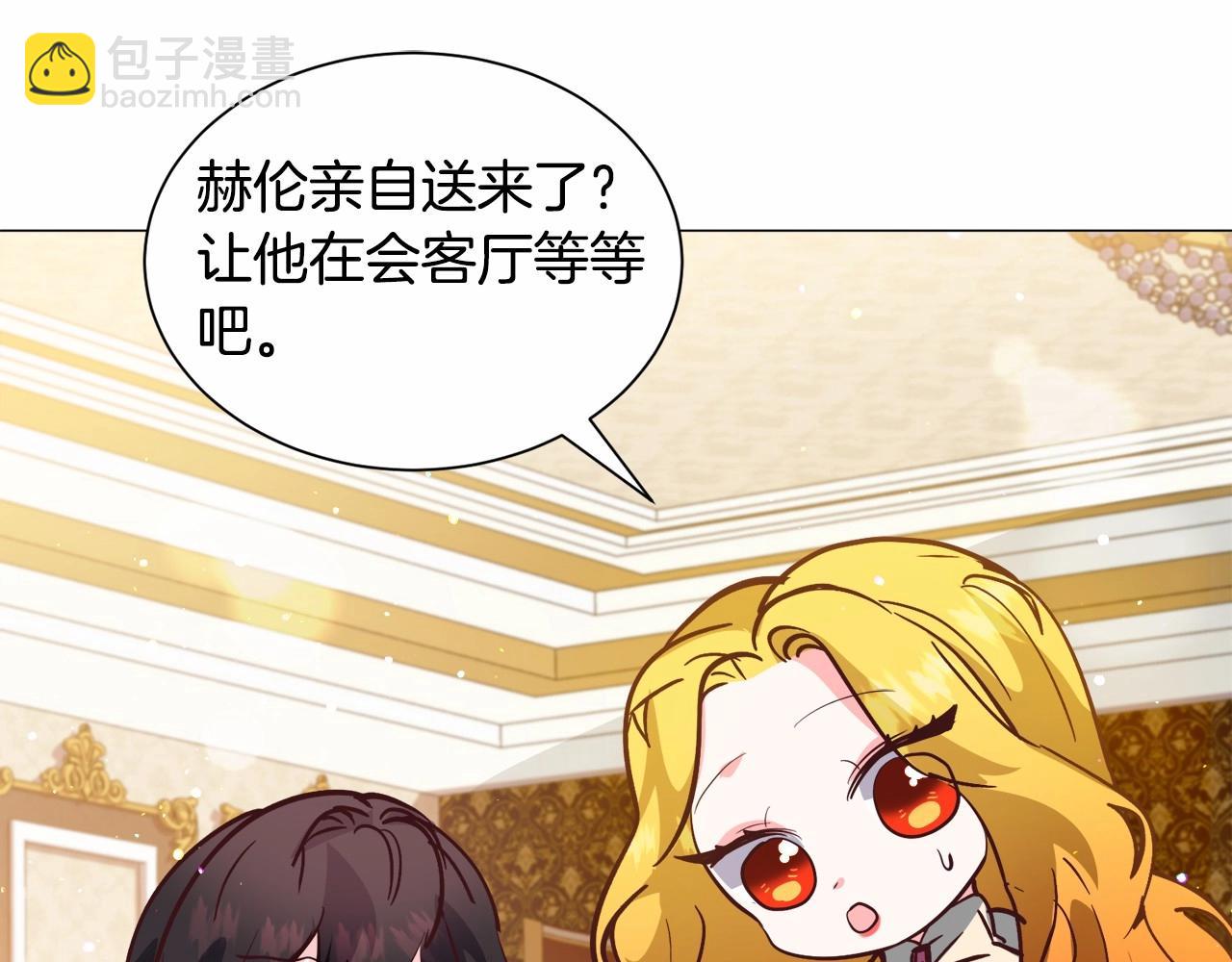 第21话 贴贴146