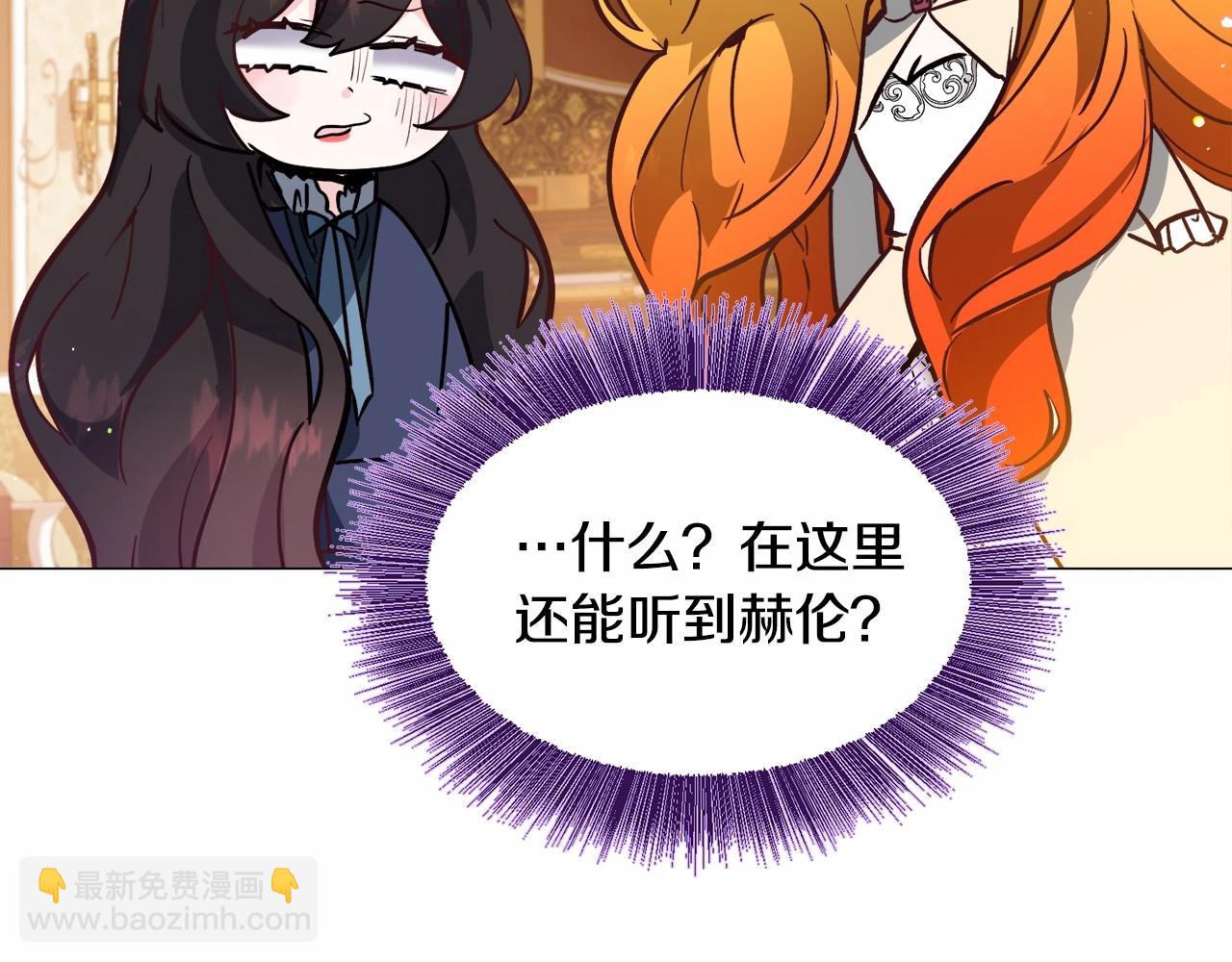 第21话 贴贴147