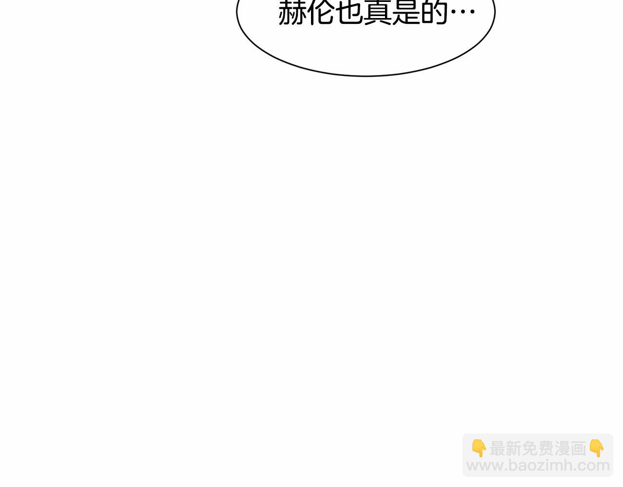 第21话 贴贴150