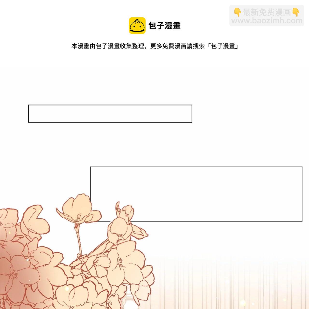 第21话 贴贴168