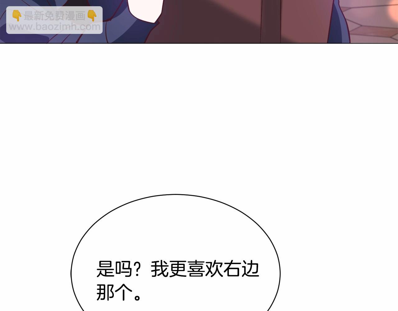 第21话 贴贴174