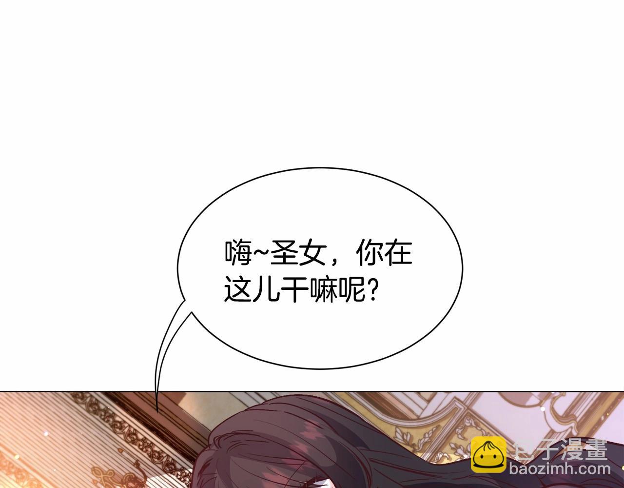 第21话 贴贴177