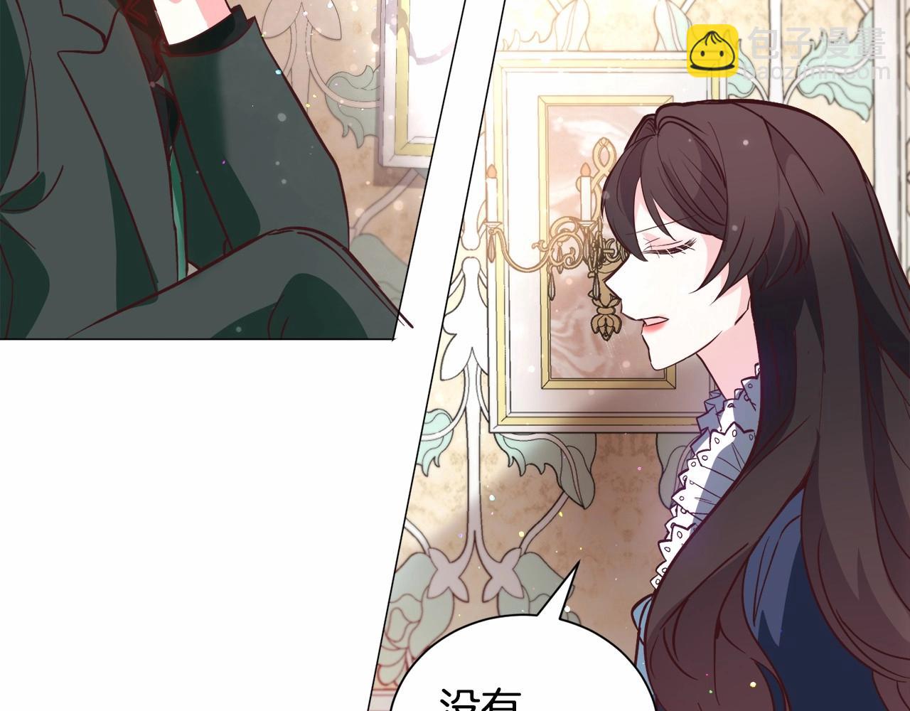 第21话 贴贴187