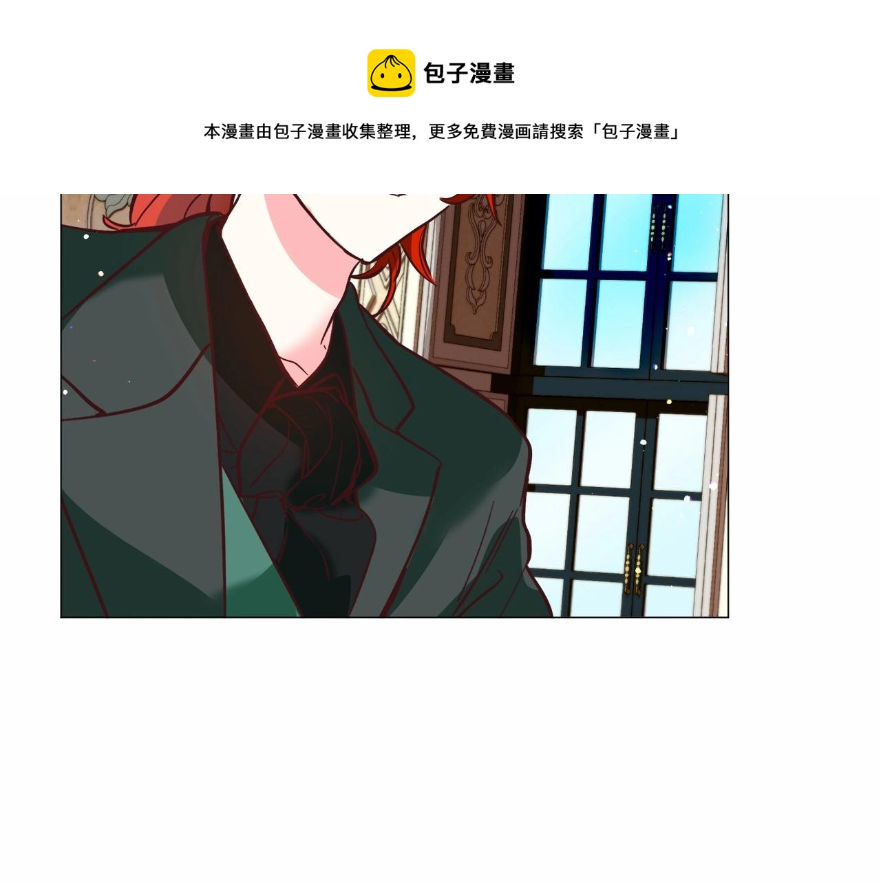 第21话 贴贴196