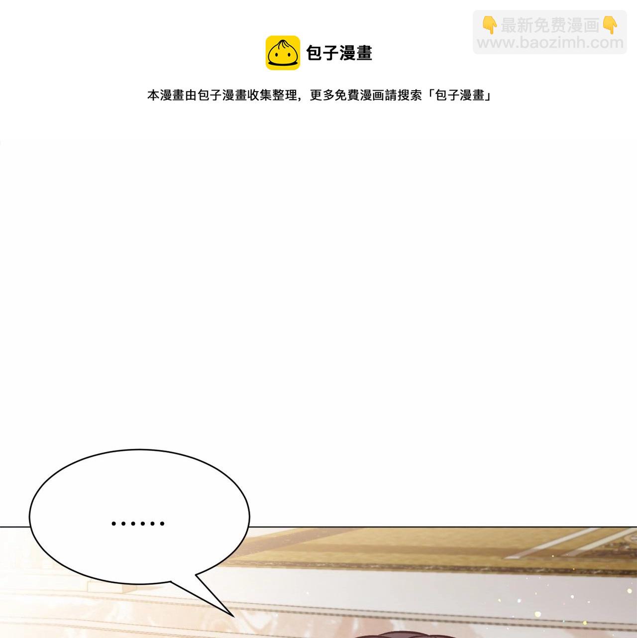 第21话 贴贴204