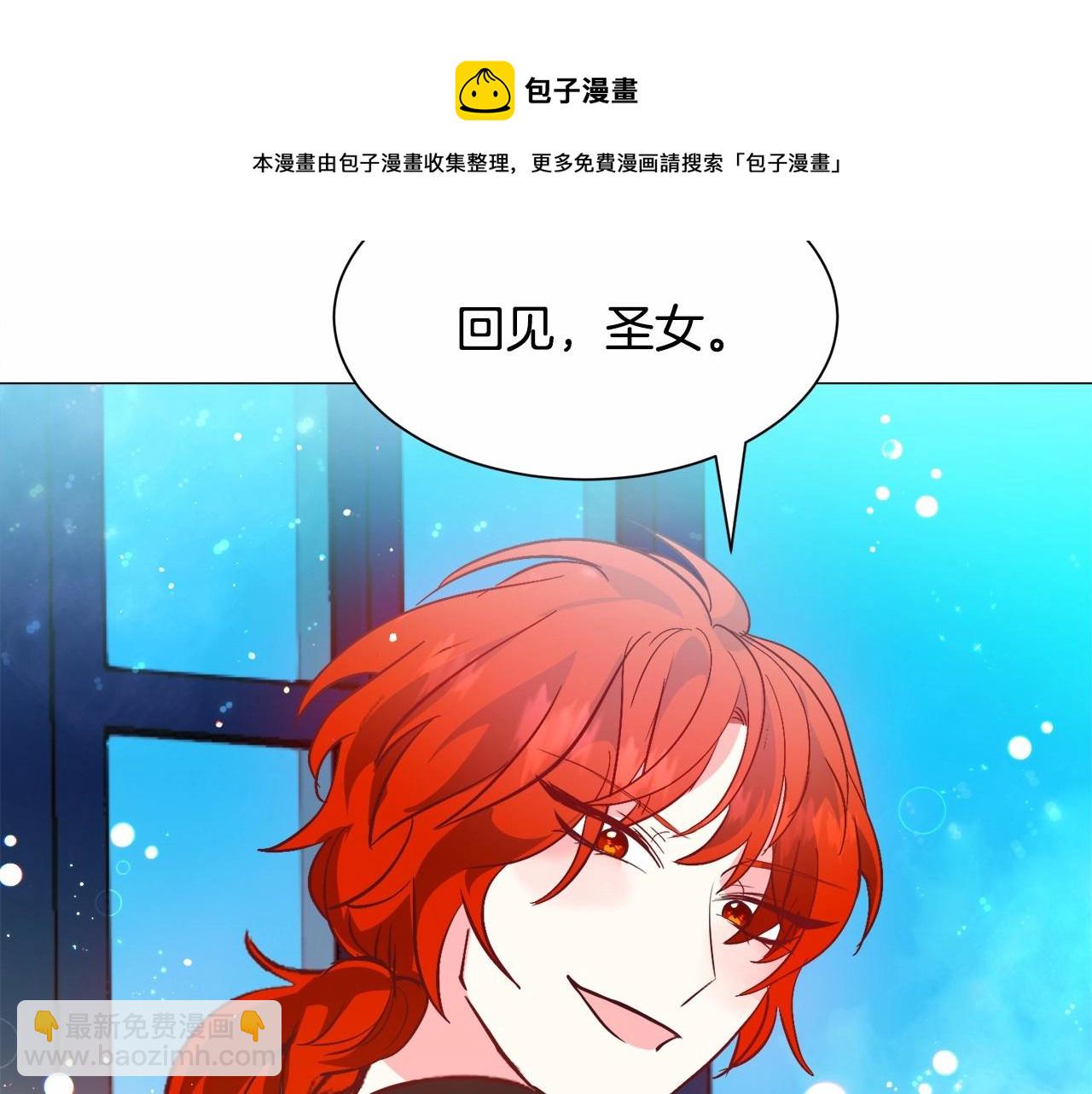 第21话 贴贴216