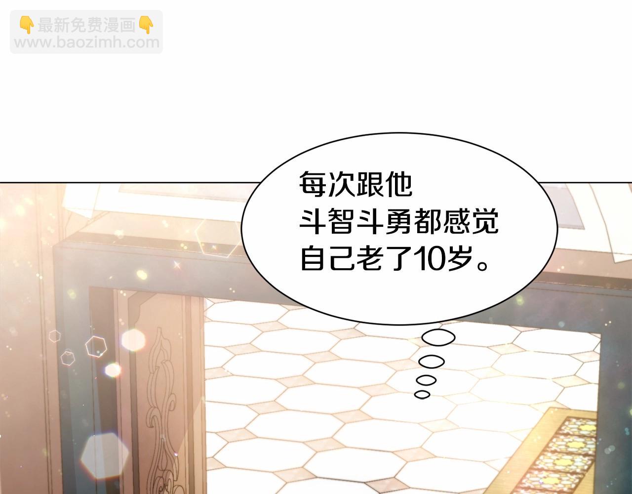 第21话 贴贴218