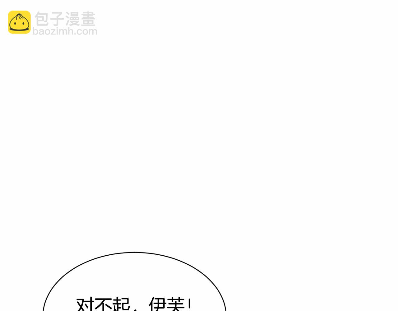 第21话 贴贴222