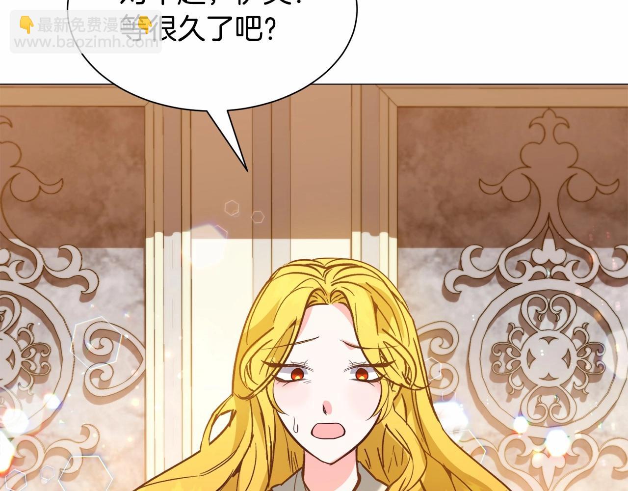 第21话 贴贴223