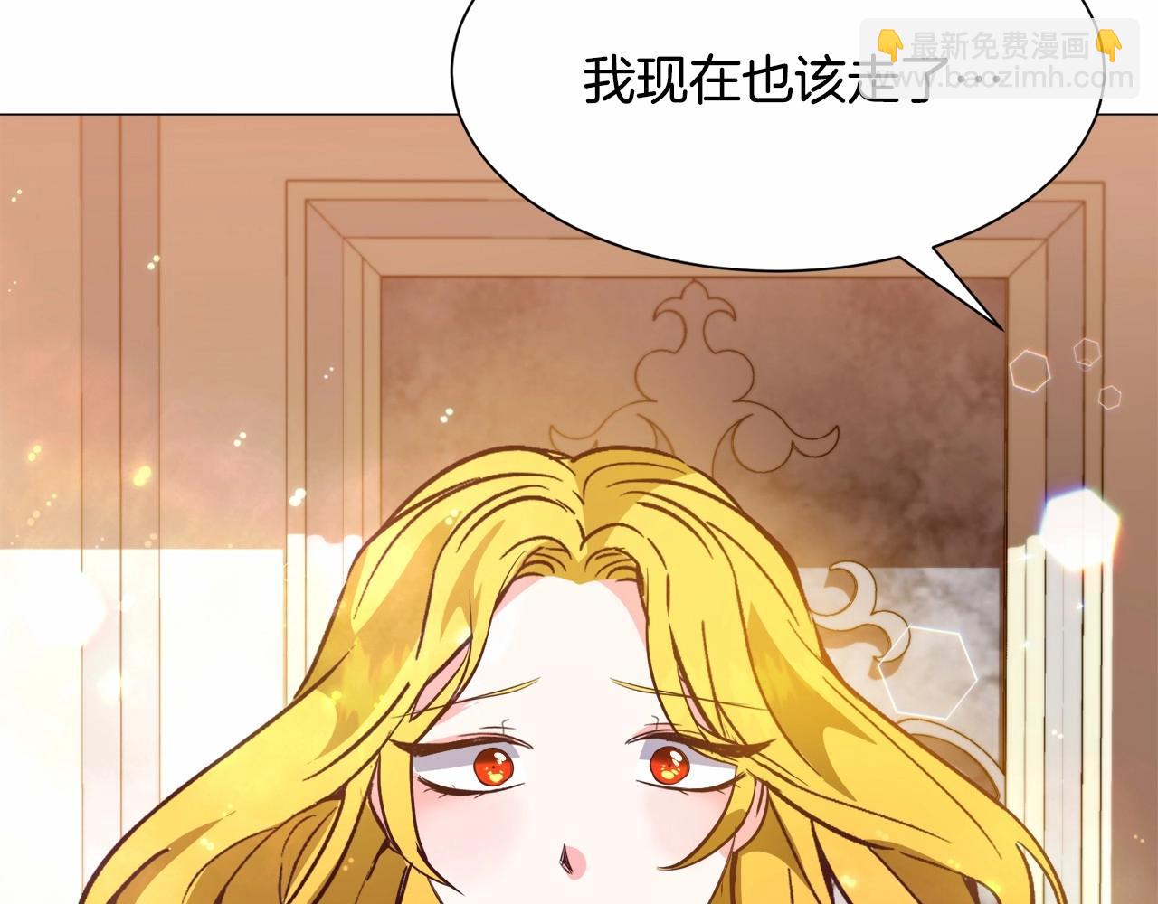 第21话 贴贴229