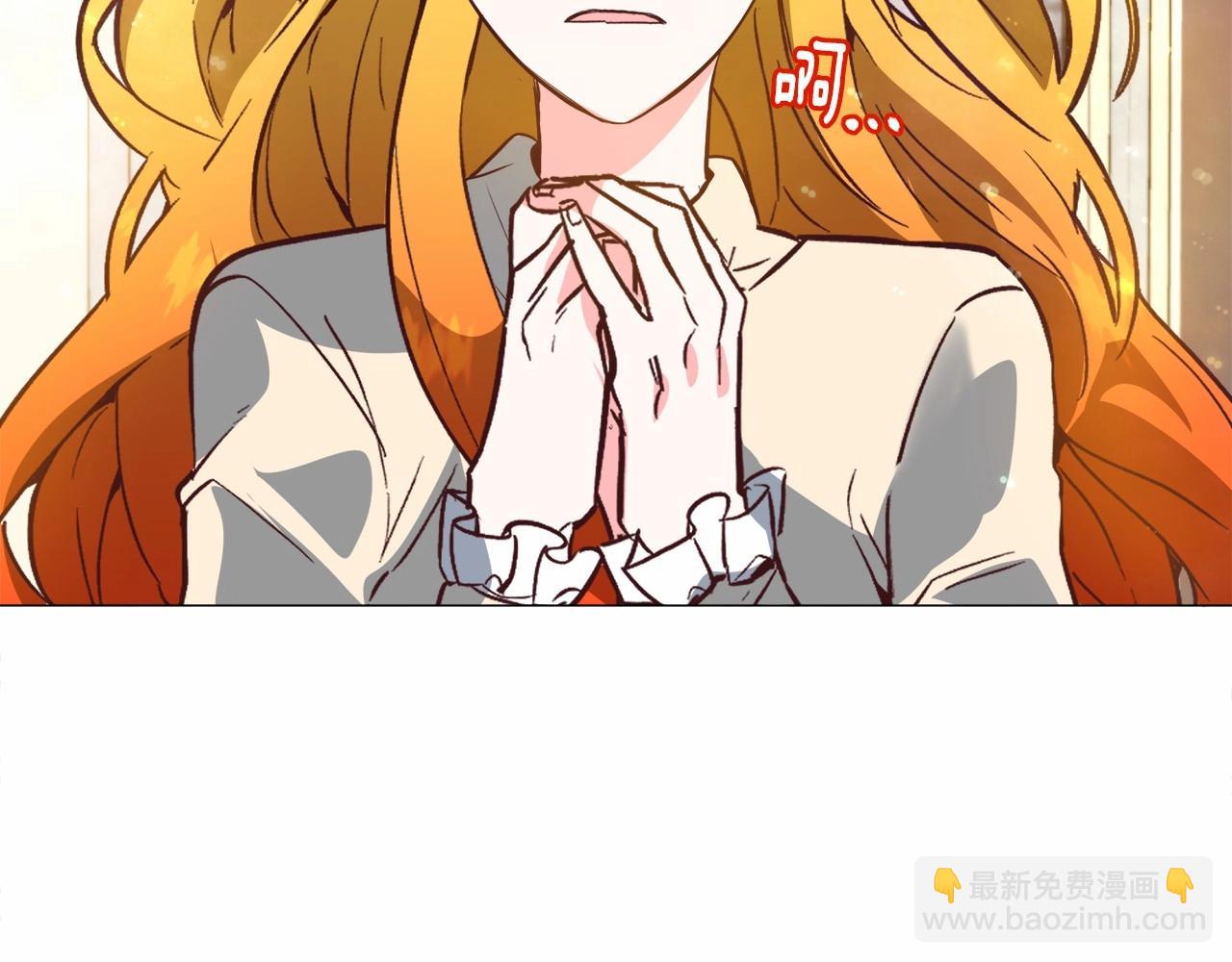 第21话 贴贴230