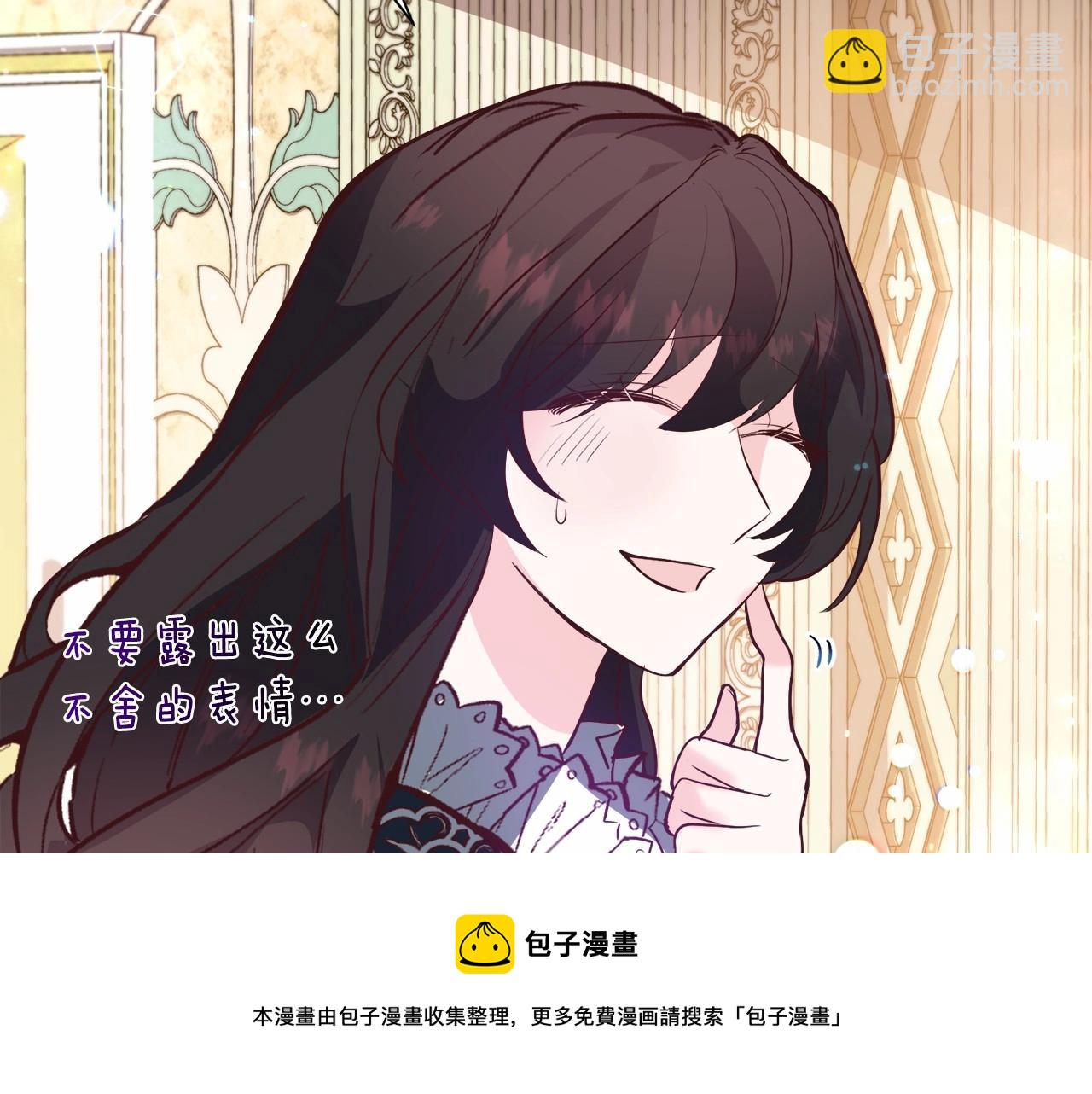 第21话 贴贴232