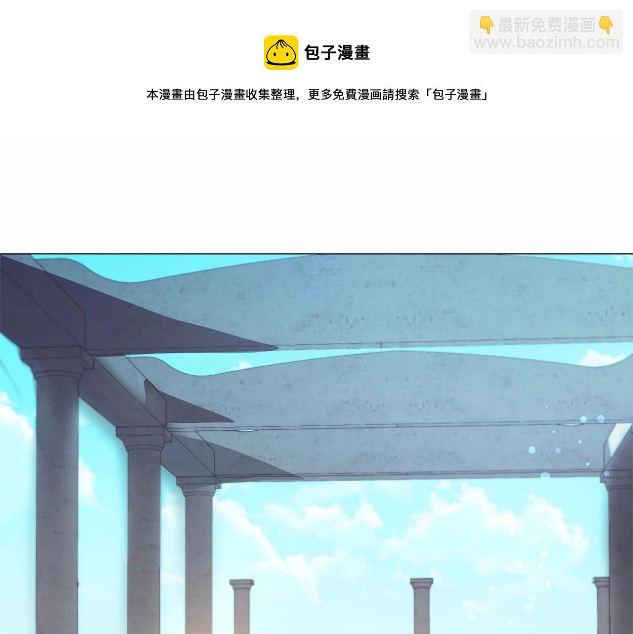 第21话 贴贴24