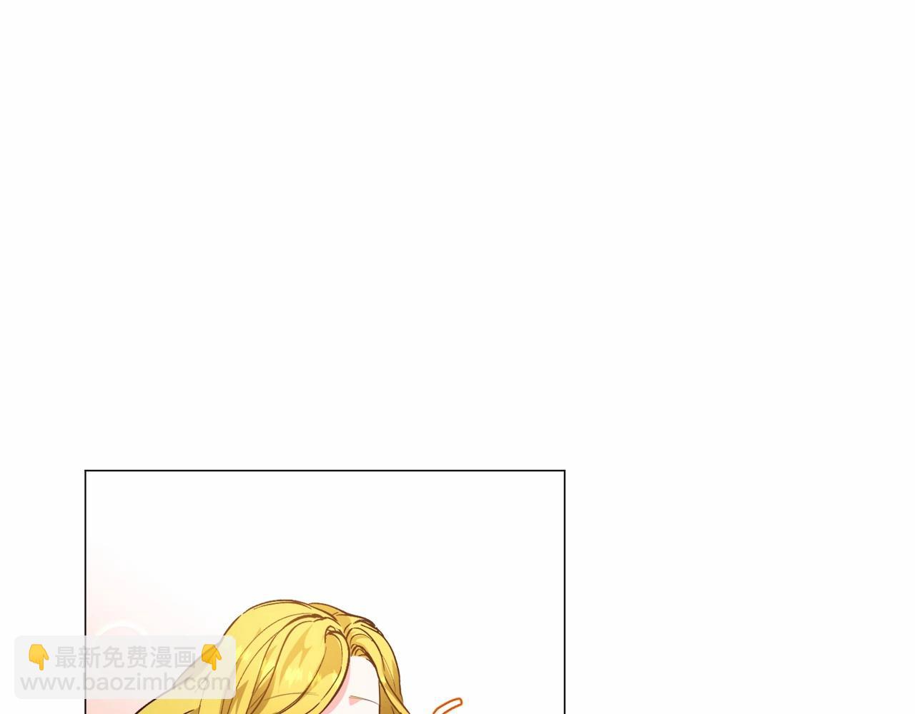 第21话 贴贴26