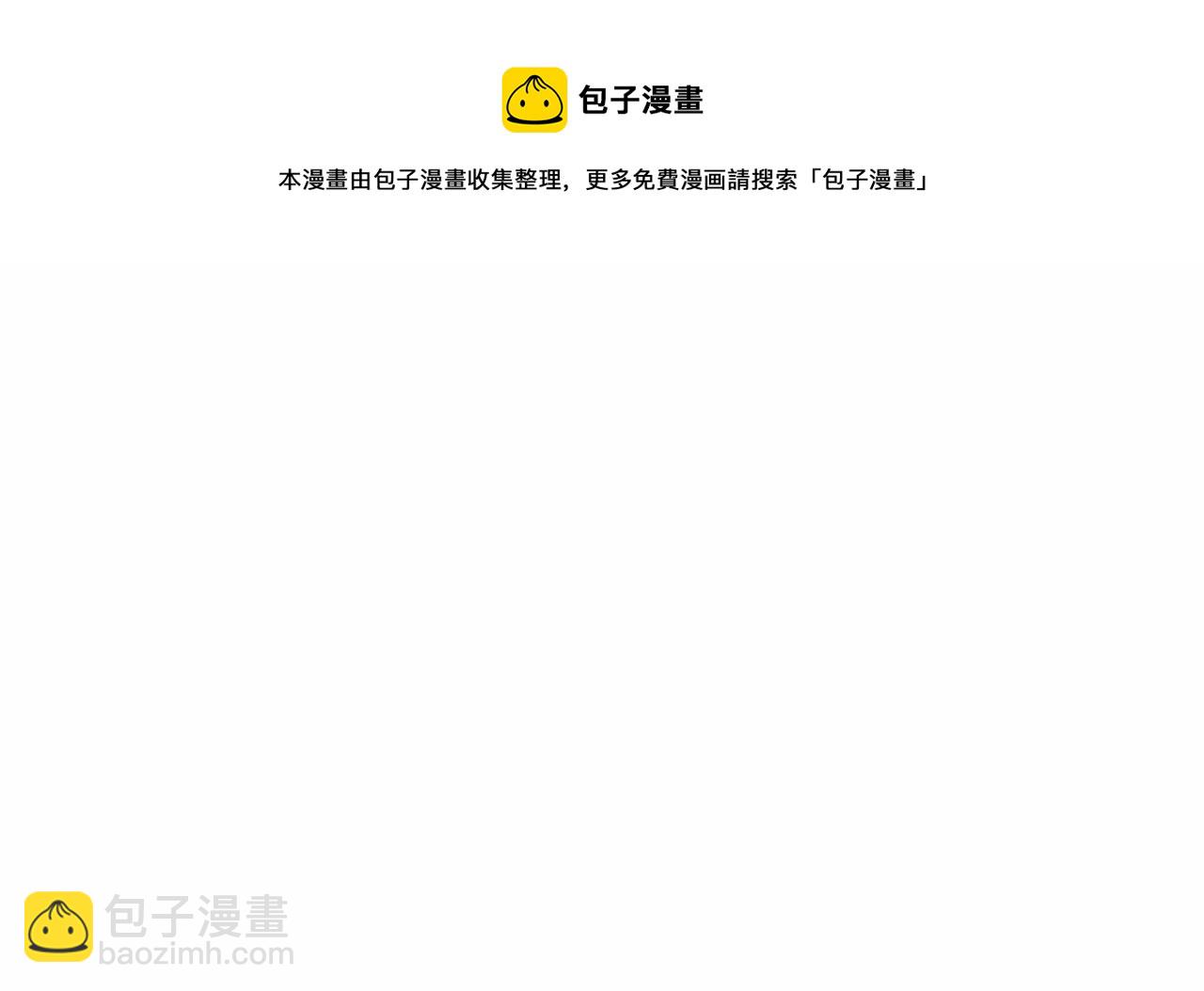 第21话 贴贴40