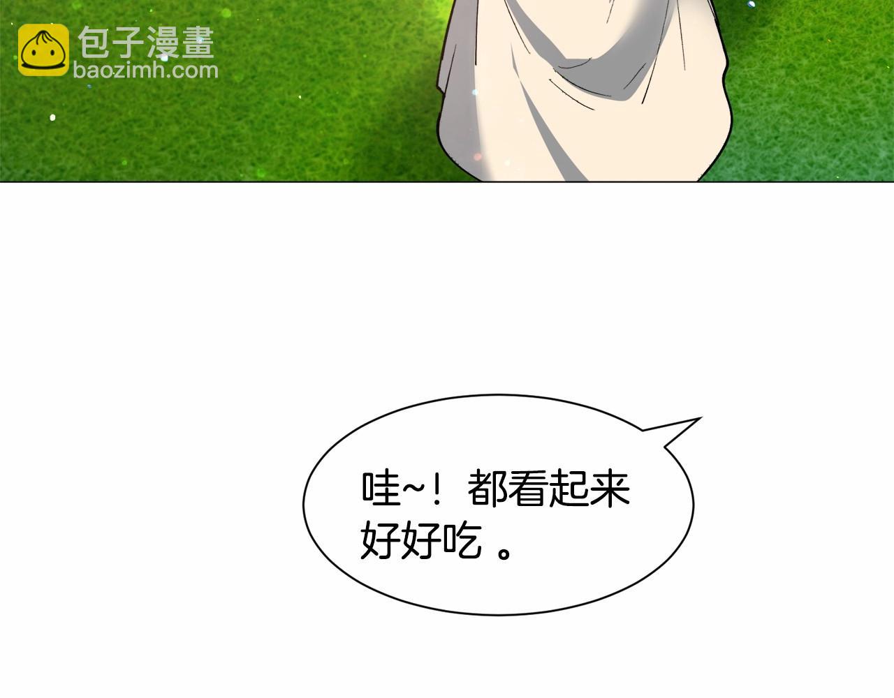 第21话 贴贴46