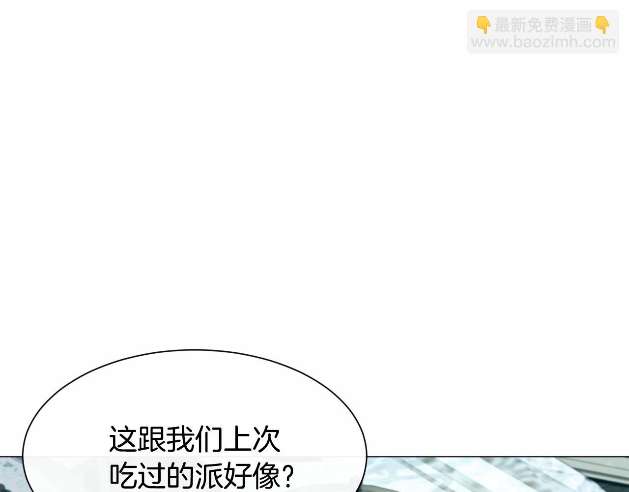 第21话 贴贴51